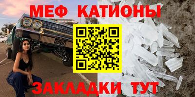 альфа пвп Рязань
