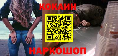 альфа пвп Рязань