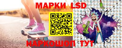 spice Рузаевка