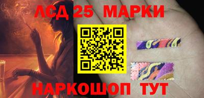 дживик Рыбинск