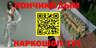 дживик Рыбинск