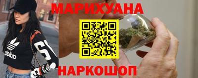 дживик Рыбинск