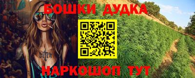 альфа пвп Рязань