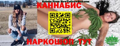 альфа пвп Рязань