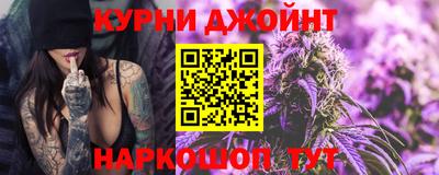 альфа пвп Рязань