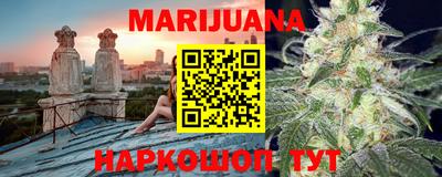 дживик Рыбинск