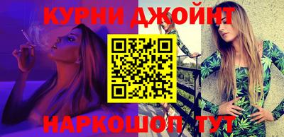 альфа пвп Рязань