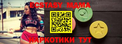 дживик Рыбинск