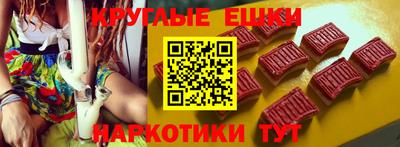 дживик Рыбинск