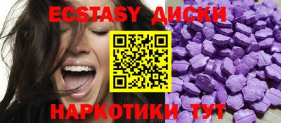 дживик Рыбинск