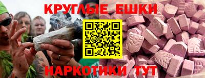 дживик Рыбинск