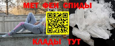 альфа пвп Рязань