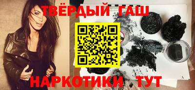 дживик Рыбинск