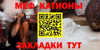 альфа пвп Рязань